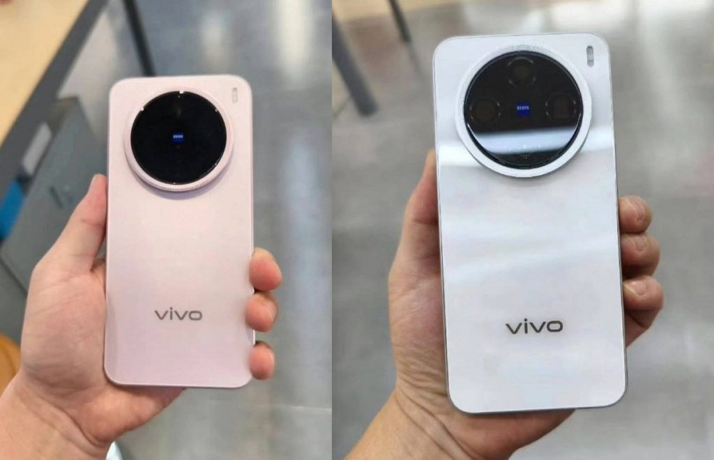 Vivo X200 Pro Mini